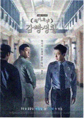 唐宫奇案之贵妃之死 高清完整版